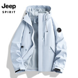 JEEP SPIRIT吉普 冲锋外套男女同款单层户外保暖防风防泼水夹克登山服
