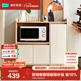林氏家居餐边柜北欧橱柜子客厅茶水柜家用多功能收纳储物碗柜 高脚款|T2餐边柜0.9米