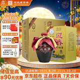 迎春酒  54度 迎春一档 酱香型白酒 500ml*6瓶 整箱装国庆送礼