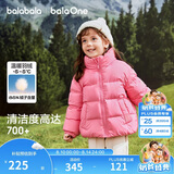 巴拉巴拉童装儿童泡芙羽绒服男女童宝宝2025新款冬装亲子装衣服立领外套萌