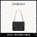 YSL圣罗兰【礼物】女士NIKI中号复古皮革手袋ysl包包女包 黑色 U