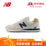 NEW BALANCE NB574系列复古潮流百搭拼接运动休闲鞋男鞋透气网面鞋夏季款 ML574LGI 灰色 40 (脚长25cm)