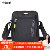 卡拉羊休闲运动包单肩包斜挎包男士帆布包超轻竖款潮流胸包旅行便携黑色