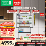 容声方糖机皇515L法式多门冰箱双净双系统超薄零嵌入一级能效无霜自动制冰国家补贴BCD-515P60FZNAD白