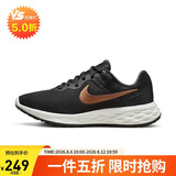 耐克NIKE跑步鞋女子透气REVOLUTION 6低帮运动鞋DC3729-009黑金38