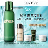 海蓝之谜（LA MER）油皮精萃水250ml精粹水紧致控油护肤品套装化妆品礼盒生日礼物女