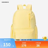 Converse匡威双肩包青少年简约书包新款时尚运动背包初高中生出游潮流书包 鹅蛋黄 【30CM*11.5CM*44CM】
