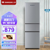 上菱 200升三门冰箱 节能低噪 高效保鲜 三门三温区 大容量多门小型家用电冰箱 BMM200L（铂银）
