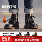 马登黑色马丁靴男款秋冬季英伦风痞帅中帮休闲皮鞋加绒英伦风工装男鞋 黑色 [软皮/6孔]情侣款【偏大脚窄建议拍小】 42 男码