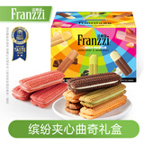 法丽兹王一博曲奇饼干休闲零食企业团购早餐食品公司送礼长辈礼物700g