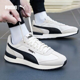 彪马（PUMA）板鞋男鞋女鞋 秋季新款R78复古德训鞋情侣轻便运动鞋低帮休闲鞋子 【主推款】米白色-黑色/侧边logo/I型鞋头 38 (内长240mm)