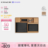 蔻驰（COACH）【品牌直供】男士纯牛皮革钱包卡包礼盒黑CS433 七夕情人节礼物
