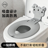 葆氏儿童马桶坐便圈马桶盖坐垫小孩专用马桶垫宝宝辅助坐便器