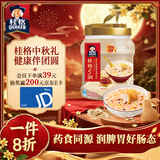 桂格（QUAKER）5润猴头菇混合燕麦片860克 中秋礼品 教师节礼物