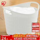 爱丽思（IRIS） 脏衣篓浴室大号脏衣篓塑料洗衣篮装脏衣服污衣篮子桶收纳筐衣篮 24升 白色密闭【2-3人适用】