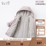 戴维贝拉（DAVE＆BELLA）童装宝宝衣服儿童外套男童春秋女童秋装大童秋冬加绒户外运动服装 灰紫色DBJ15531-T 90 cm（建议身高80-90cm）