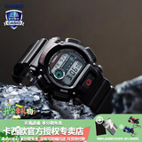 卡西欧（CASIO） 男表女表卡西欧手表男女情侣表学生时尚运动表太阳能双显电子表 DW-9052-1V硬核小黑表
