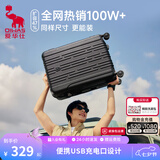 爱华仕行李箱20寸可登机箱出差静音拉杆箱26寸大容量轻便手提旅行箱包 黑色【加厚箱壳】更抗造 20英寸 【2-4天短途】标准登机箱