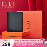 ELLE HOMME法国品牌钱包男头层牛皮男士真牛皮短款高档七夕礼物送男友老公 【送礼】高端皮盒/1501-2竖款