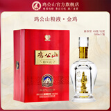 鸡公山高端十五年金鸡酒15年陈酿高度国标固态发酵粮食酒礼盒装收藏送礼 52度 500mL 4瓶 （送2瓶特酿9年）