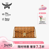 MCM【七夕礼物】TRACY中号链条包信封包单肩斜挎女包干邑色