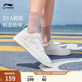 李宁板鞋女鞋低帮厚底增高百搭小白鞋滑板鞋耐磨休闲运动鞋 【浮舟】云雾白/浅粉色420-4 38