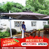 紫叶（ziye）云顶户外遮阳伞庭院伞太阳能LED带灯伞花园露台岗亭摆摊伞太阳伞 特价款3米方形【配370斤水箱】80MM伞杆
