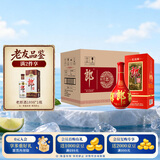 郎酒 红花郎10 酱香型白酒 53度 500mL*6瓶 整箱装 （年份包装随机）