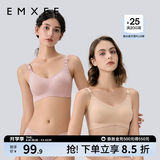 嫚熙（EMXEE）哺乳内衣孕妇文胸喂奶前开扣聚拢有型怀孕期胸罩 【兰烟花】小奶皮款 柔软舒适 L
