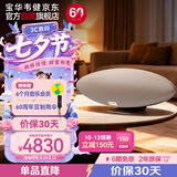 宝华韦健Zeppelin Pro【价保30天】齐柏林飞艇6代无线HIFI有源蓝牙音箱B&W桌面音响世界杯 晨曦金礼物