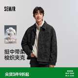 森马（Semir）夹克男春季经典翻领磨毛外套通勤小宽松挺阔廓型上衣101125108118