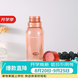 乐扣乐扣（LOCK&LOCK）夏季运动水杯简约塑料杯户外便携水壶男女学生杯子粉色350ML