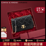 CinvaiKrose官方店小c&k包包女包2026新款单肩斜挎包女士菱格链条包生日礼物 黑色Black【限定礼盒包装】-大号