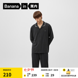 蕉内（Bananain）棉棉301H睡衣男女士纯棉吸湿速干情侣家居服长袖套装空调房夏季 【男士】黑色 3XL