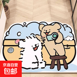 线条小狗入户地垫客厅玄关厨房茶几旁脚垫防滑水晶绒防尘可裁地毯 浴室吹风呼呼 40*60CM