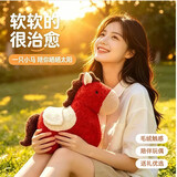 JIANTIAN红色抱枕马颗粒质感毛绒抱枕沙发小马驹装饰柔软公仔生日开学送礼