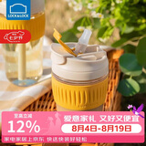 乐扣乐扣（LOCK&LOCK）咖啡杯耐热玻璃水杯子男女学生便携式双饮吸管杯随手杯350ML黄色