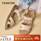 意尔康皮鞋女软底坡跟平底鞋中年妈妈魔术贴皮凉鞋 18075W 杏色 35