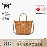 MCM【礼物】【送女友】TONI迷你托特包菜篮子单肩斜挎包干邑色