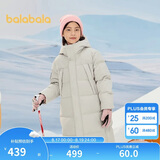 巴拉巴拉儿童羽绒服中长款冬加厚外套男女童2025连帽亲子装保暖防风防泼水