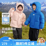 巴拉巴拉balaOne儿童羽绒服男童女童冬连帽外套保暖宝宝三防