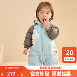 巴拉巴拉童装婴儿连体羽绒服连体衣宝宝衣服冬装哈衣爬服萌趣男童女童 云熊软喃蓝-萌趣小熊 白鸭绒 100 cm-充绒量107g