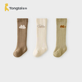 童泰（TONGTAI）婴儿袜子宝宝长筒袜男童女童毛圈袜儿童袜头高筒袜米棕0-6月