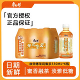 康师傅茉莉蜜茶330ml*6【低价清仓】