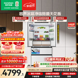 容声方糖机皇515L法式多门冰箱双净双系统超薄零嵌入一级能效无霜自动制冰国家补贴BCD-515P60FZNAD白