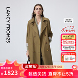 朗姿【25h风衣 Basic衣橱 】朗姿25男女同款王楚然同款高智通勤风衣 棕色 S