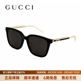 古驰（GUCCI）独家款墨镜男开车防晒太阳镜明星同款奢品眼镜1121SA 礼物 001-黑色【陈哲远同款】