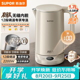 苏泊尔（SUPOR）电热水壶 烧水壶 有钛内胆 多段调温保温 恒温水壶 调奶器2200W速沸家用电水壶 SW-17J78T