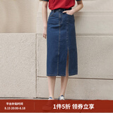 茵曼梨涡系列小心机开衩牛仔半身裙女夏季新款高腰纯棉裙子 深牛仔蓝 M