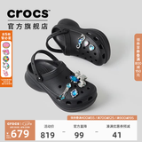 CROCS卡骆驰檀健次同款复古小鲸鱼洞洞鞋女鞋花园鞋|206302 黑色-001(含智必星) 尺码偏小，选大一码 36 /37(230mm)